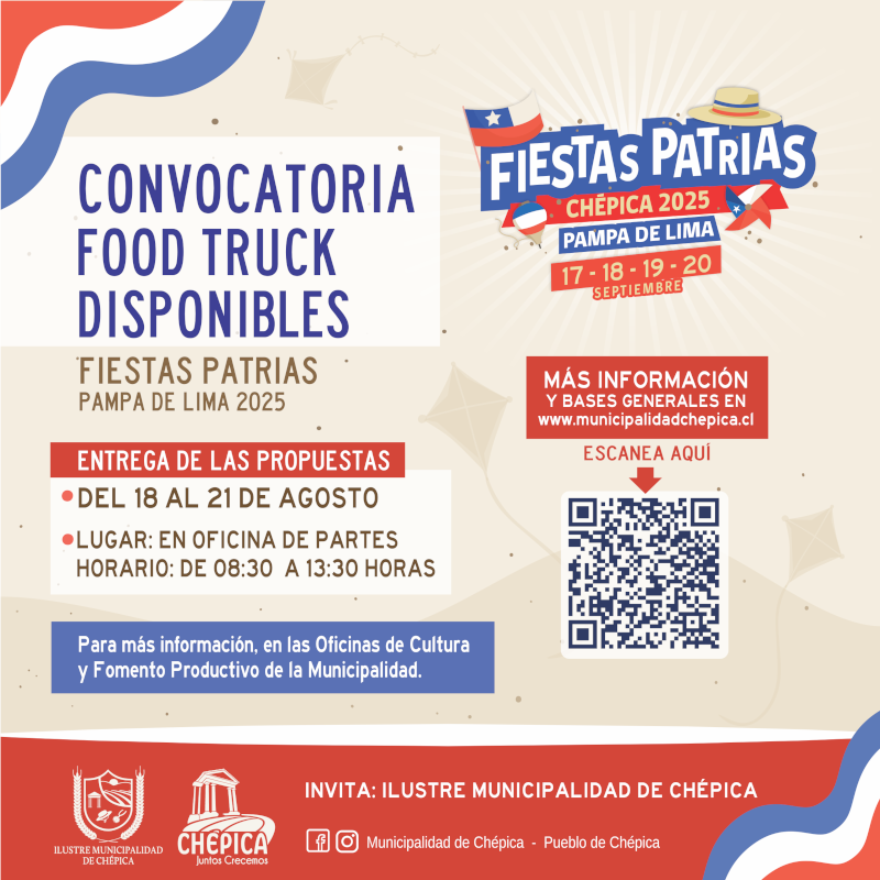CONVOCATORIA EMPRENDEDORES 